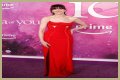 Anne Hathaway wore Versace to ‘The Idea of You’ NYC premiere: sexy & cute?