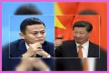 Chinese billionaire Jack Ma suspected missing as he's not been seen in two months